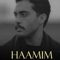 دوتا بلیط کنسرت حامیم دوشنبه 16 شهریور ساعت5