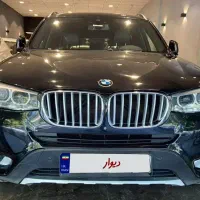 فول کامل2015 BMW