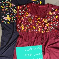 لباس|حراج|مشهد, پروین اعتصامی|دیوار