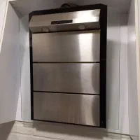 هودمسترهوم