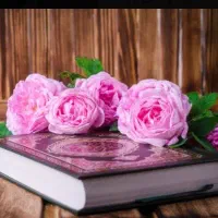 سرکتاب قرآنی