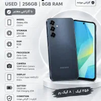سامسونگ سریa16