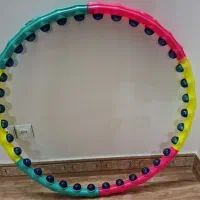 حلقه ورزشی هولا هوپ