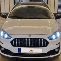 اطلسgl