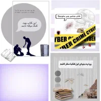 ادیت و ساخت پست و استوری اینستاگرام + ادیت ویدیو|خدمات رایانه‌ای و موبایل|تهران, فاطمی|دیوار