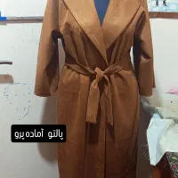 آموزش صفر تا صد. خیاطی. با مدرس. حرفهای