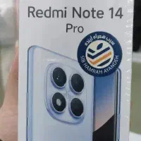 Not14 pro