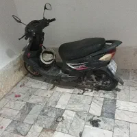 موتور اقتصادی