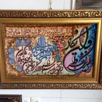 تابلو فرش دستباف دوسوره