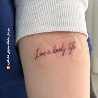 اموزش و خدمات تتو بدن