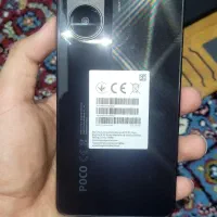 poco x7 pro 5g