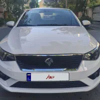 تارا V1 پلاس 6دنده مدل 1404
