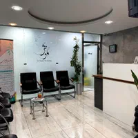 استخدام متخصص فیشال در کلینیک زیبایی