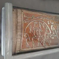جعبه قرآن چوبی