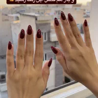 جشنواره تخفیف کاشت و ترمیم ناخن (مدل نیستید)|خدمات آرایشگری و زیبایی|تهران, نیروی هوایی (پیروزی)|دیوار