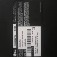 فروش تلویزیون ال سی شکسته