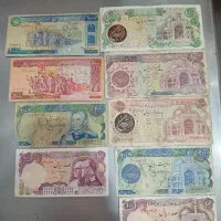 مجموعه فوق آنتیک کلکسیونی