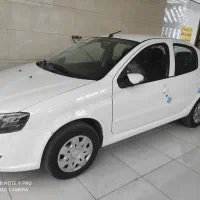 رانا پلاس 1404