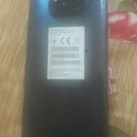 تاج وال سی دی گوشی pkox3