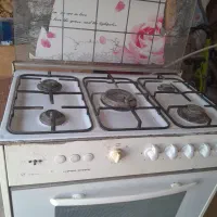گاز فردار
