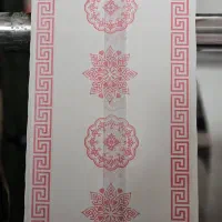 سفره ۸۵ درصد کربنات طاقه|ظروف نگهدارنده، پلاستیکی، یکبارمصرف|تبریز, |دیوار