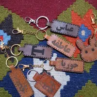 جاکلیدی چرم دستدوز