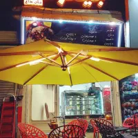 منقل کاری در جگرکی