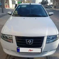 سمندسورن xu7p مدل 1404