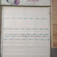 رهن واجاره مغازه