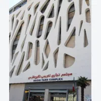 تجاری-نگین-معالی-آباد-همه-طبقات