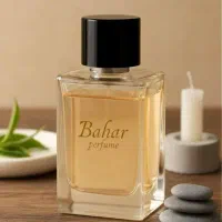 عطر بهار