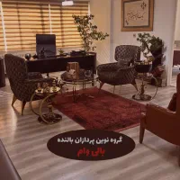 وام بانکی یکروزه بدون نیاز به فیش حقوقی ودسته چک|خدمات مالی، حسابداری، بیمه|تهران, سید خندان (جلفا)|دیوار