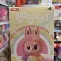 لبوبو رنگارنگ