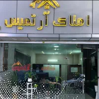 94-متر-گرمدره-شمالی-شهرک-ابوذر