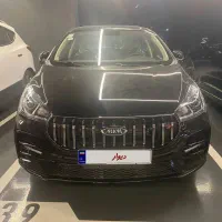آریزو ۵ FL فوری