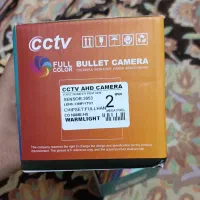 پک دوربین مدار بسته|دوربین مداربسته|تهران, منیریه|دیوار