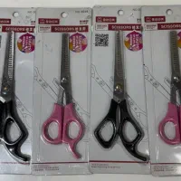 قیچی پیتاژ RIMEI اصل مدل S046، آکبند