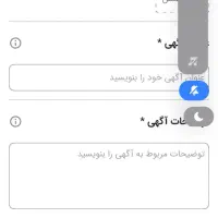 گوشی پکو m4 پرو حافظه ۲۵۶ و رام 8