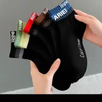 جوراب جنس عالی قیمت آف خورده