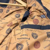 کاپشن مردانه|لباس|پردیس, فاز ۳|دیوار