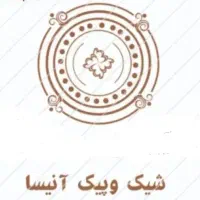فرشگاه آنلاین
