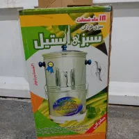 سبزی خورد کن