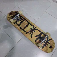 اسکیت برد|دوچرخه، اسکیت، اسکوتر|کرج, گلشهر|دیوار