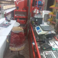 واگذاری سوپر مارکت