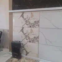 کاشی و سرامیک و ایزوگام