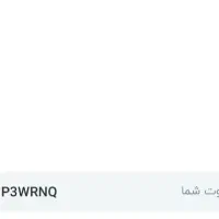 هدیه بلو بانک به هر نفر 150