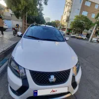 کوییکR