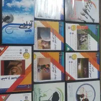 پک کامل دکتر هلاکویی