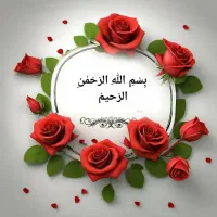 گمشده کارت ملی