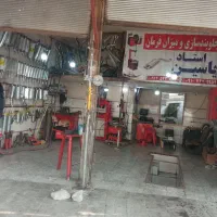 اگزوز سواری